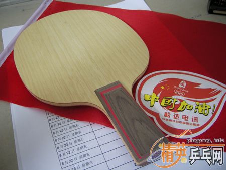 220Ԫ��������εĻƱ��ϰ汾AE  CS����[����]����ͼƬ��