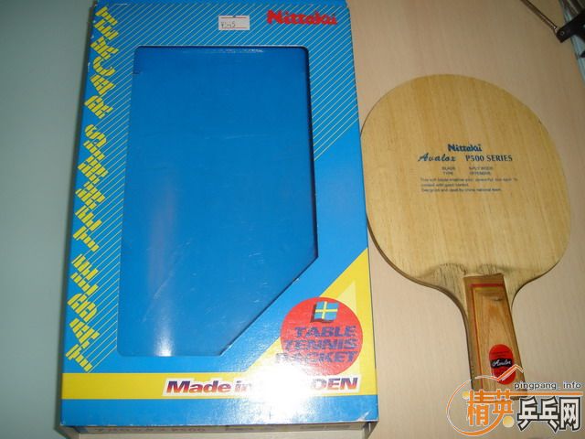 ����ֱ��YSCһ����