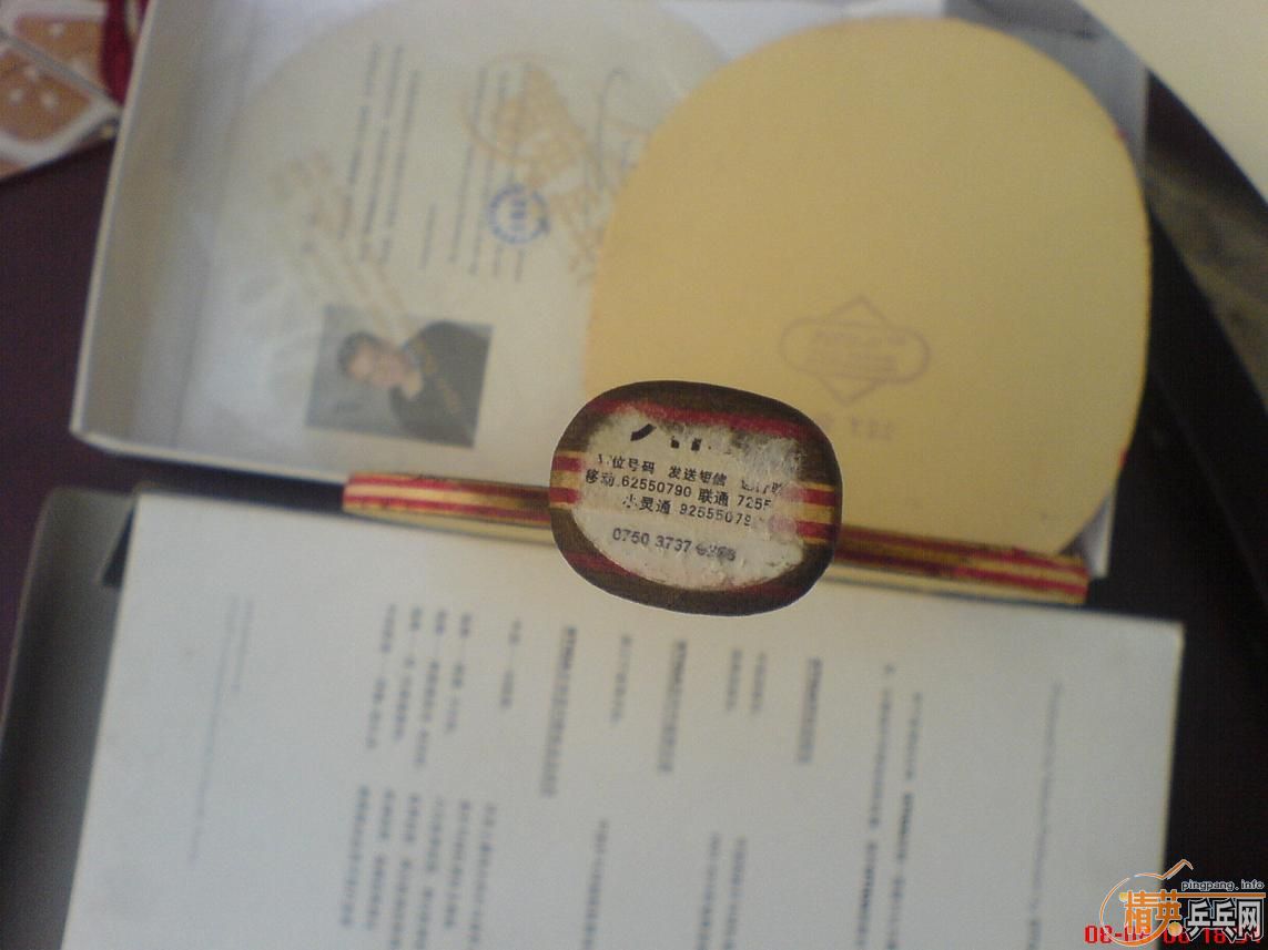 ֱCL�л�ȫ��260����