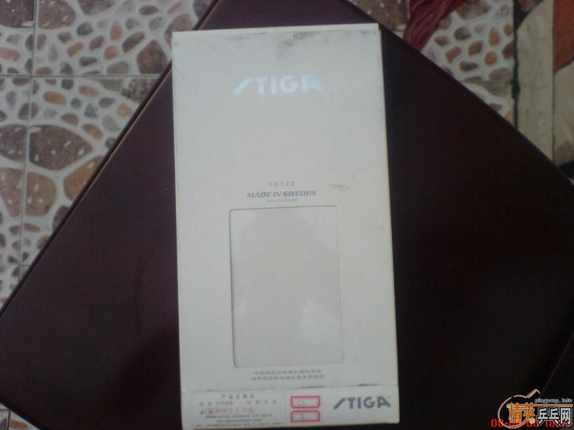 ֱCL�л�ȫ��260����