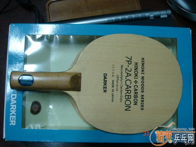 �����7P-2A .CARBON