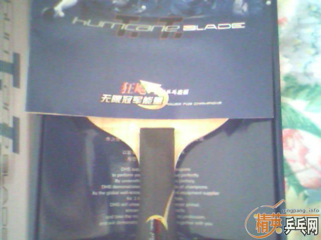 ��Ǯ������