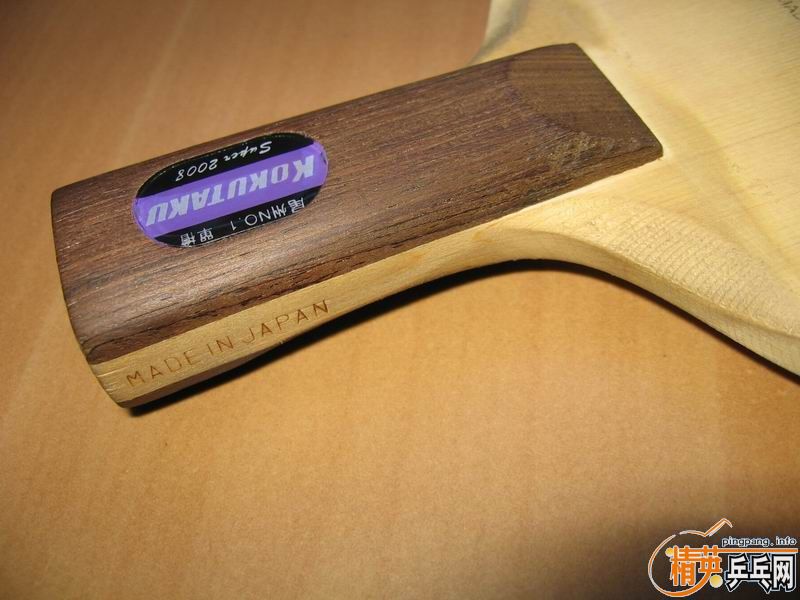 ��KOKUTAKU��ֱ����