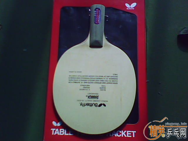 ��������YE�����������ﻻ��