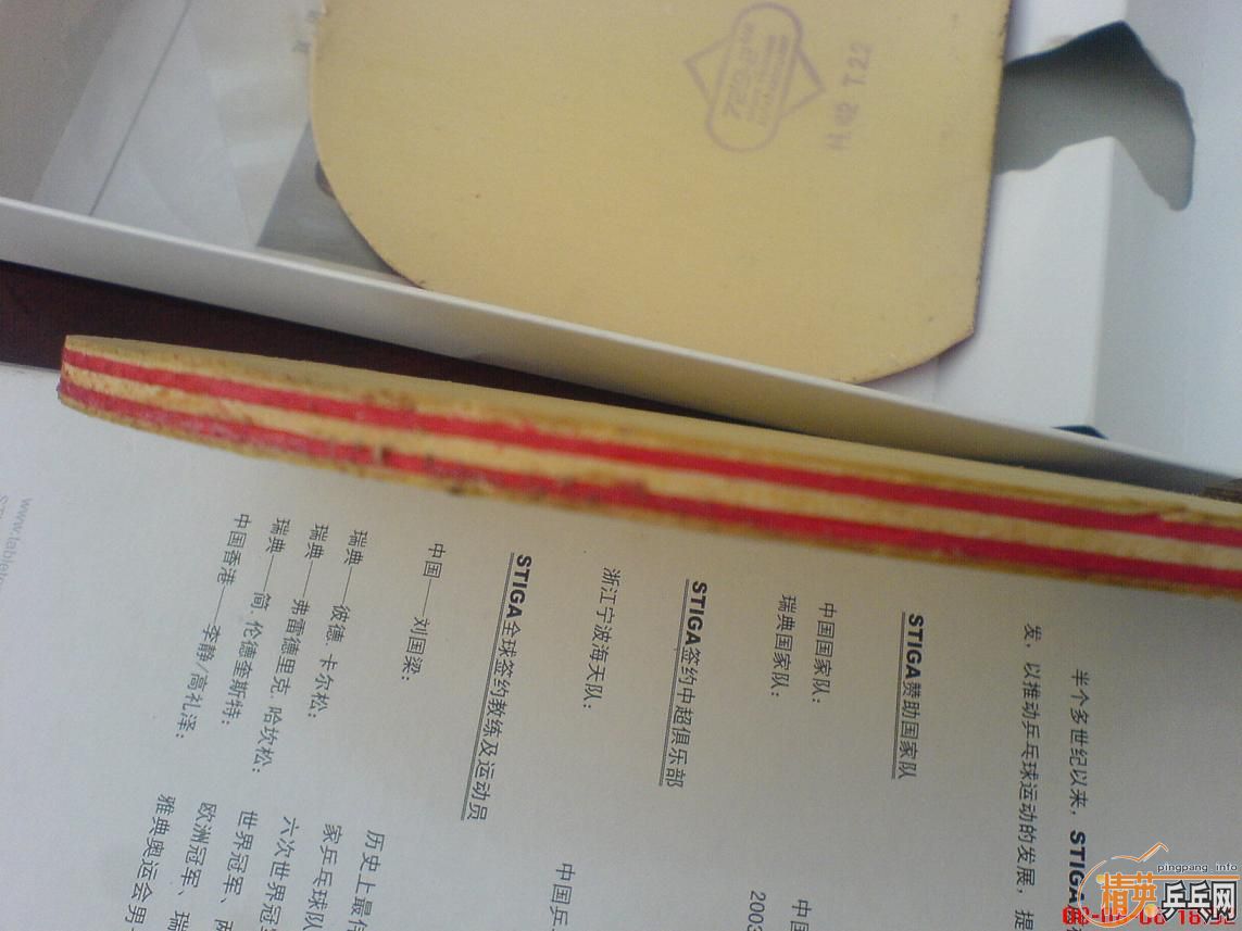 ֱCL�л�ȫ��260����