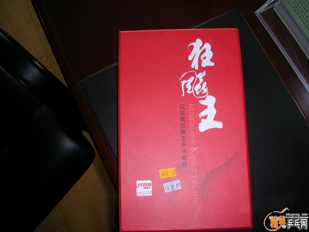 ��һ��07����������壩��