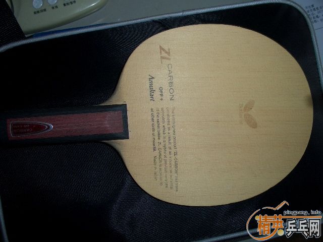 �ൺ������ ST����Zl-Carbon Amultart