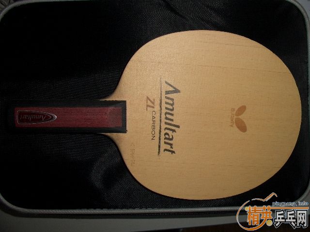 �ൺ������ ST����Zl-Carbon Amultart