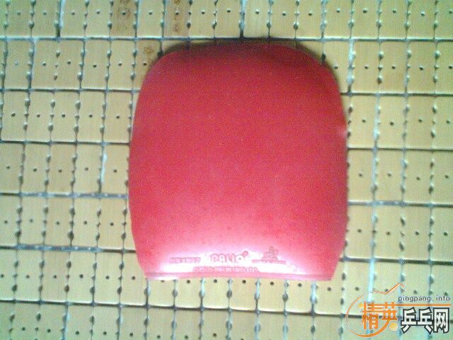 ���˳���Ƥ��