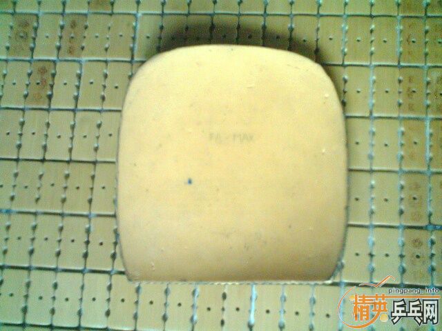 ���˳���Ƥ��