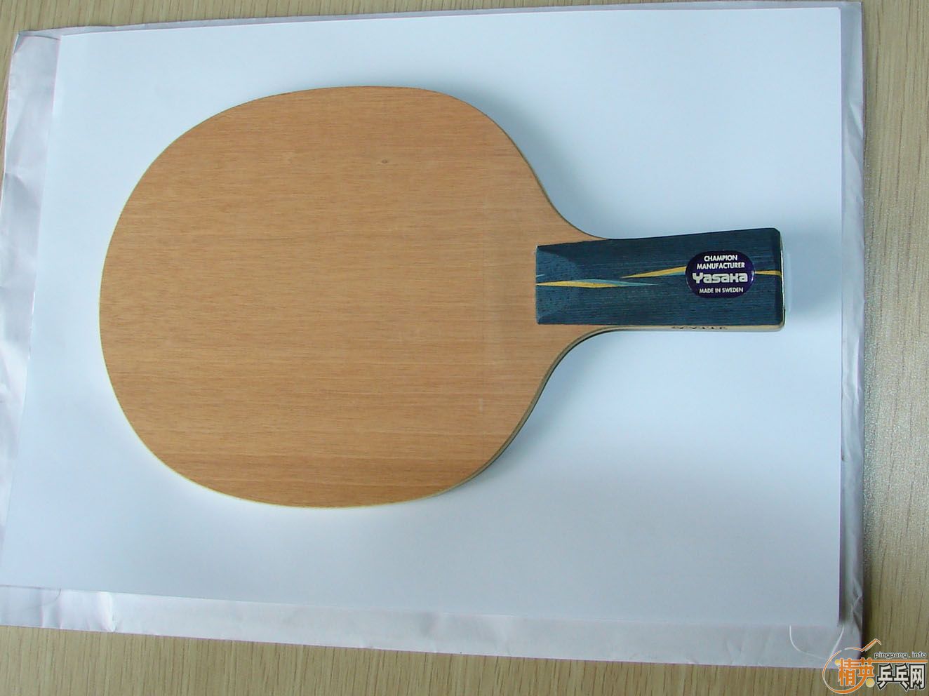 ֻ���˶��ε��°�YE������  ����ͼ�ģ�