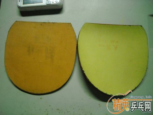 ���ɫ�켫����39�ȣ�ֱ�����