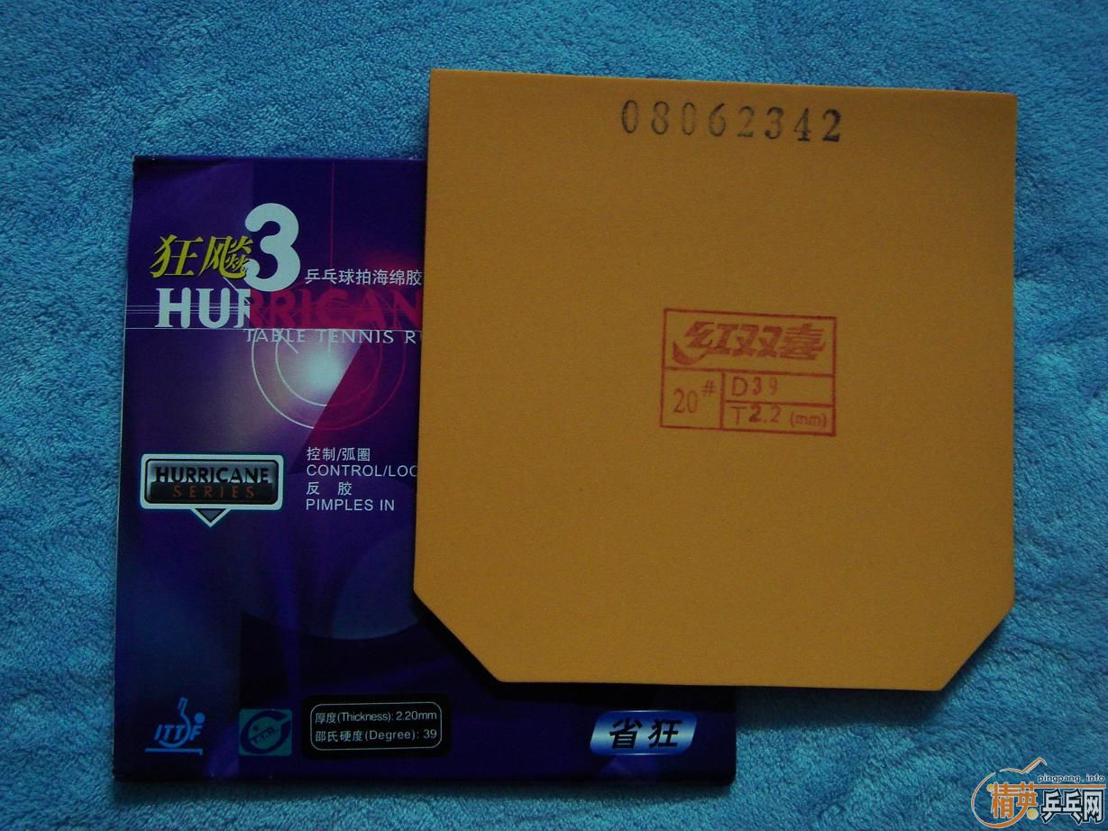 ��ҿ������ʡ��3��Ļ��Ǽٵ�~~~~~~~~~