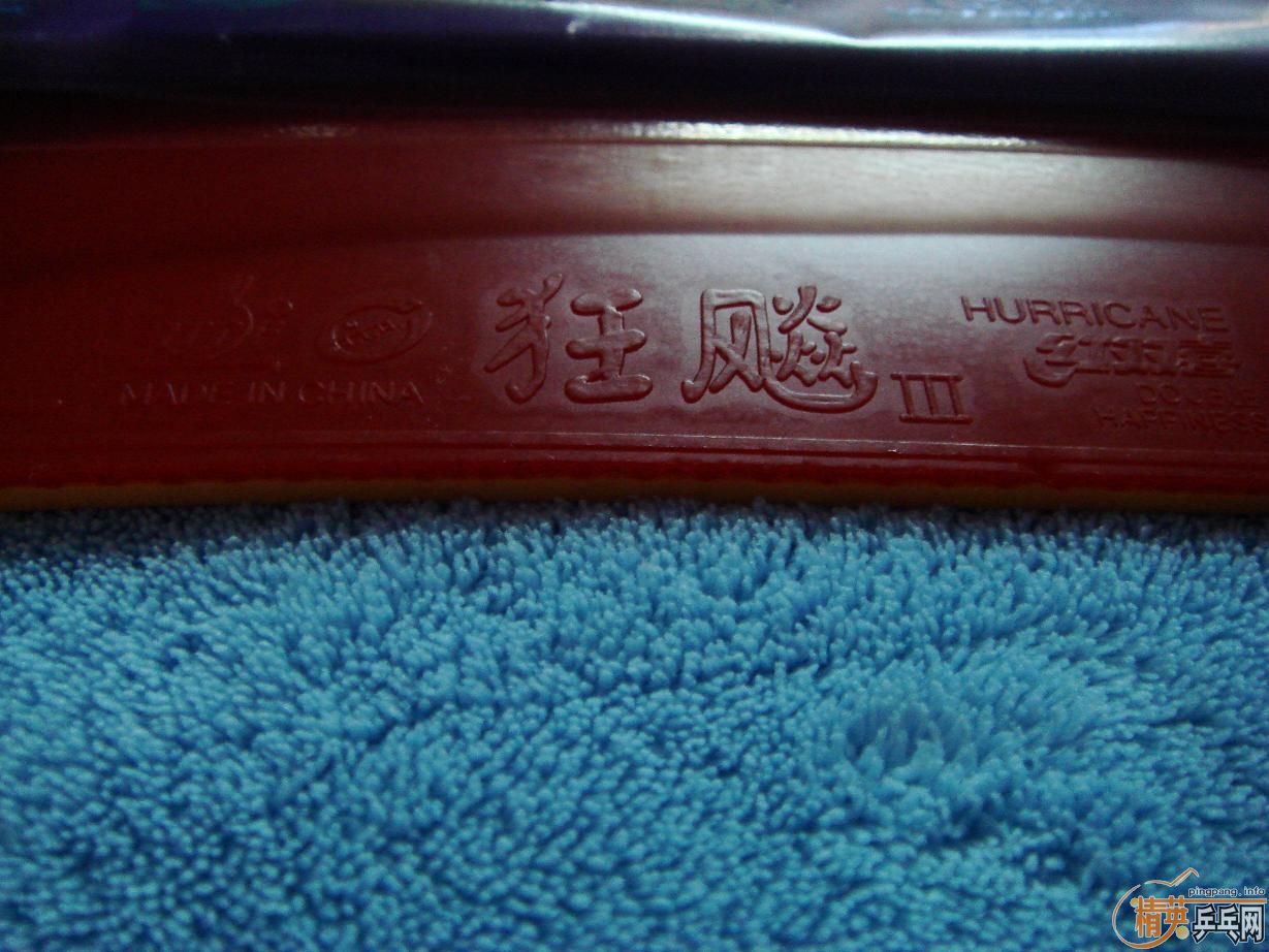 ��ҿ������ʡ��3��Ļ��Ǽٵ�~~~~~~~~~