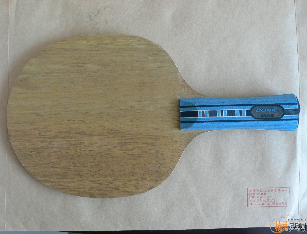 �����������´��ص�ԭװ����˵װ�