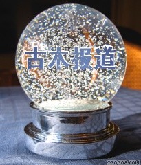 ����ÿ�ձ�������