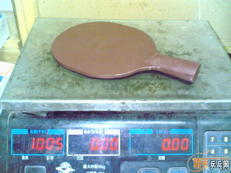 ������ƹ������