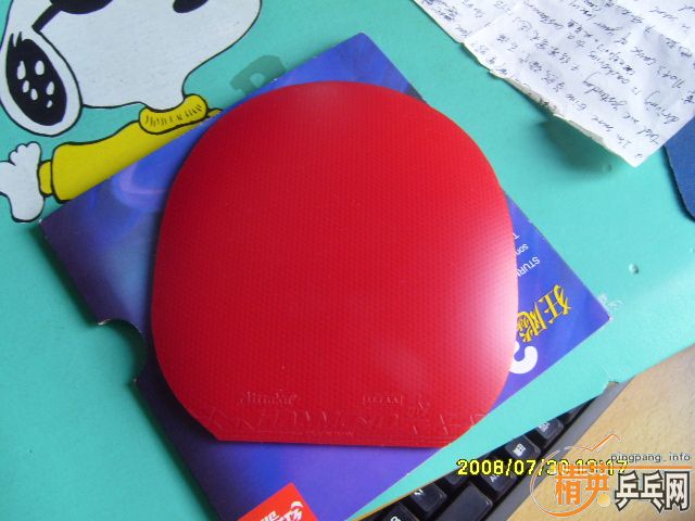 ��ֻ������ε�NITTAKU���ɵ�һ��110�����