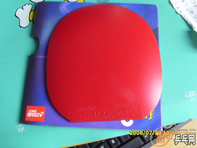 ��ֻ������ε�NITTAKU���ɵ�һ��110�����