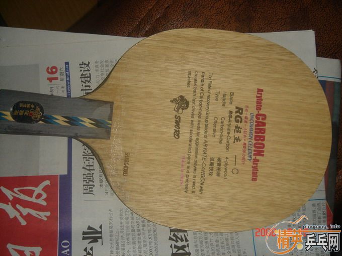 ���µ³���