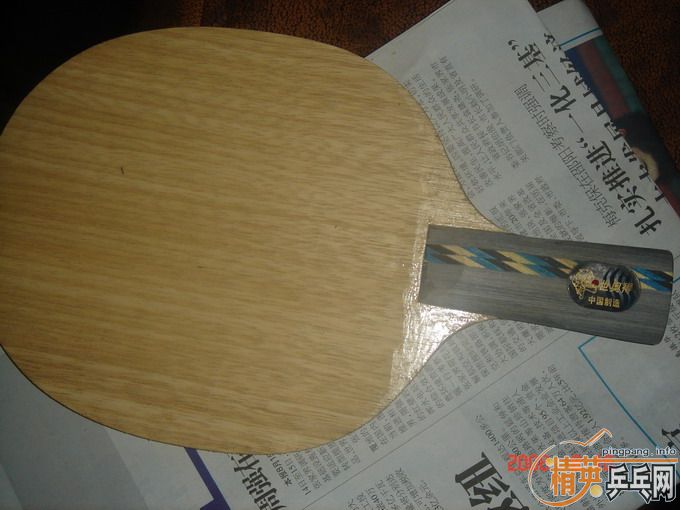 ���µ³���