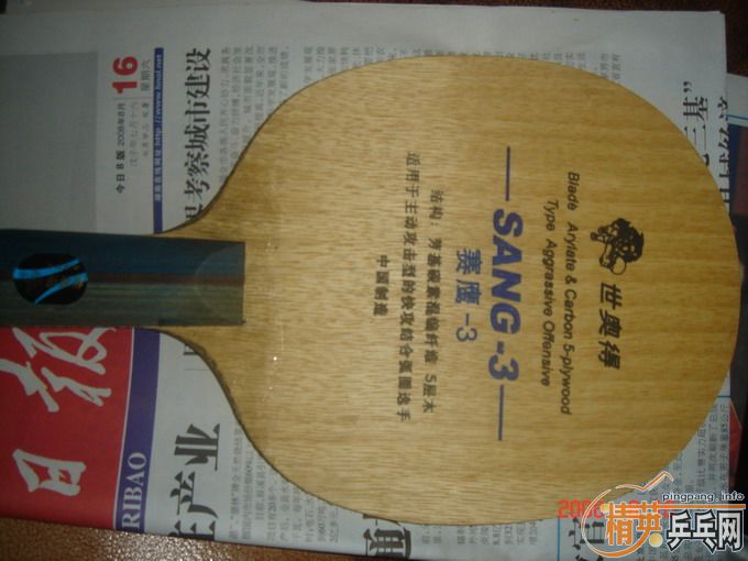 ���µ³���