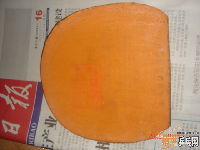 ���µ³���