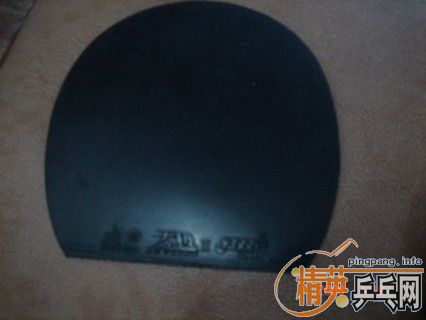 �����µ³��ܺ�ʡ��