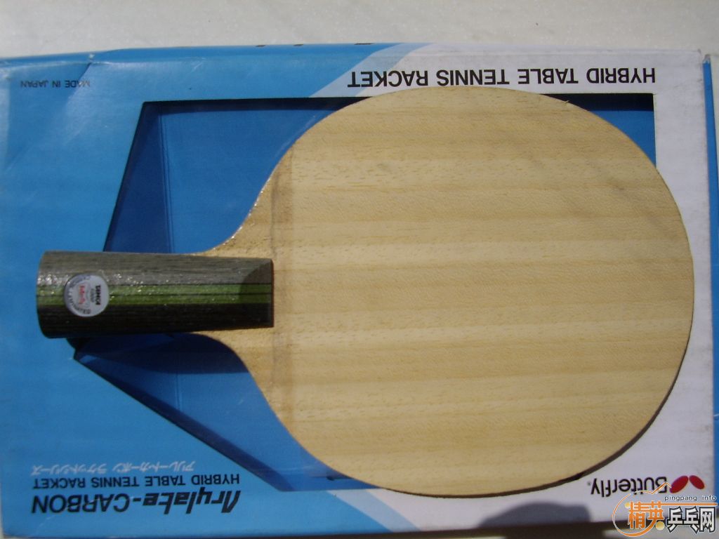 ������ֱ�������