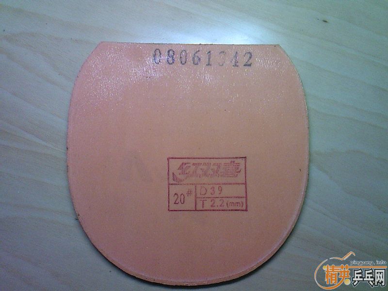 [�Ƽ�]��ֱ��viscaria-light һ�� �л�