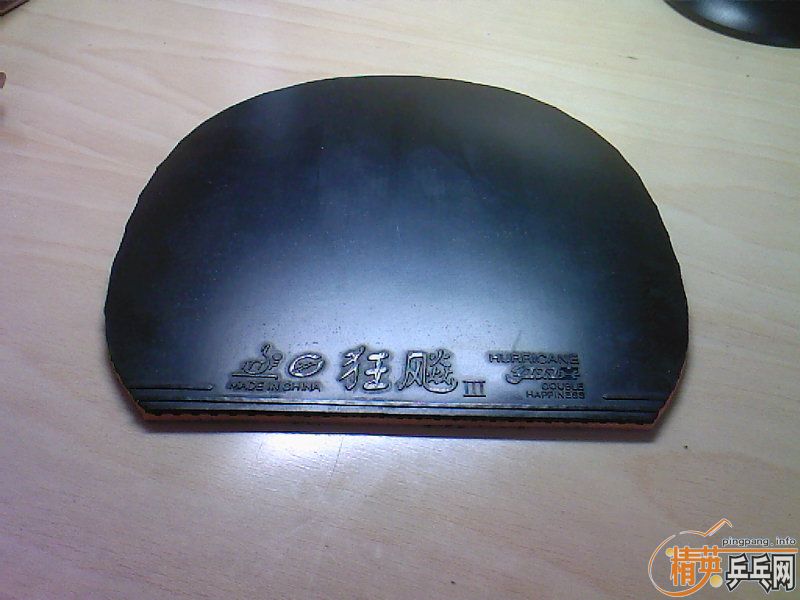 [�Ƽ�]��ֱ��viscaria-light һ�� �л�