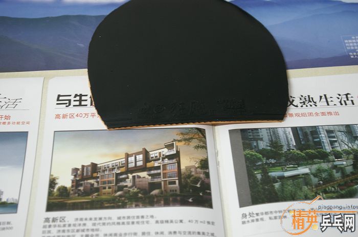 ������ �� CL-CR EG ��3�׽�