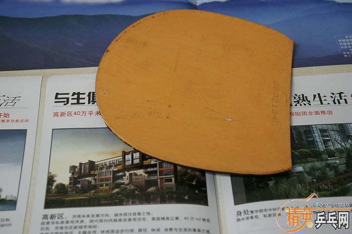 ������ �� CL-CR EG ��3�׽�