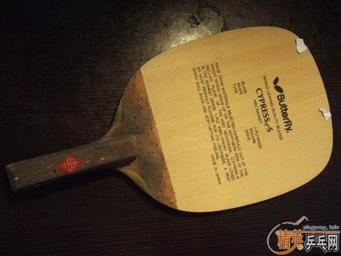 ��95��CYPRESS��Ʒ��ܺã�370Ԫ����F1��sriver�����Ž�Ƥ