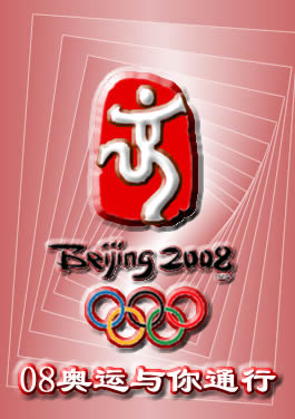 ����ÿ�ձ�������