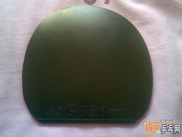 ����ķ���һ��95�µ�04���g666