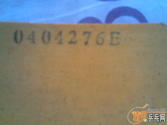 ����ķ���һ��95�µ�04���g666