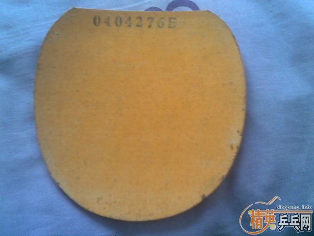 ����ķ���һ��95�µ�04���g666