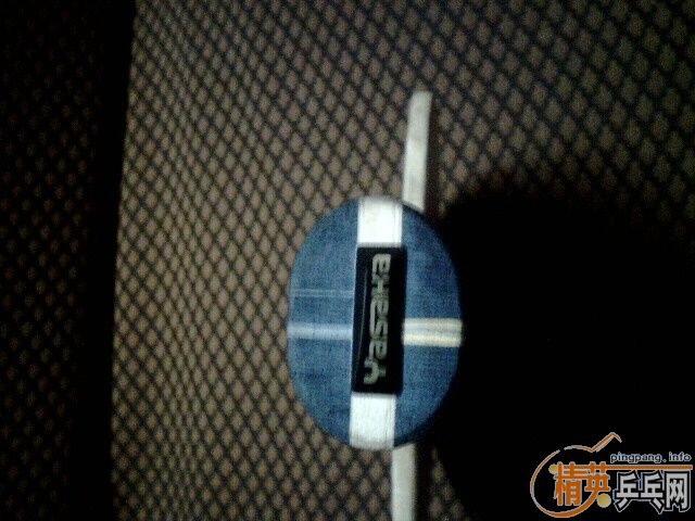 ����ĳ�����һ�����հ�YE