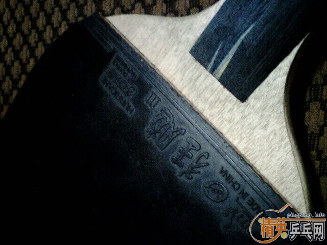 ����ĳ�����һ�����հ�YE