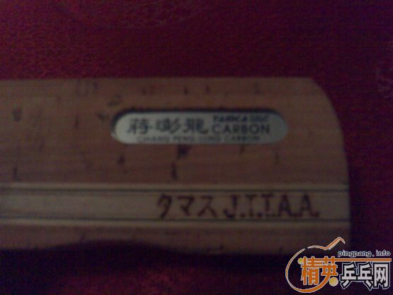 [ԭ��]��9.8���µĺ���������̼�ؼӽ�Ƥ800����