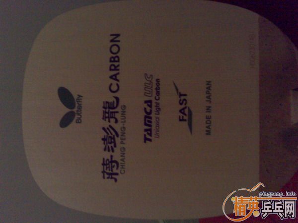 [ԭ��]��9.8���µĺ���������̼�ؼӽ�Ƥ800����