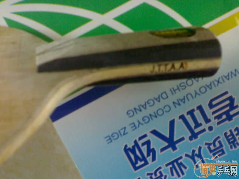 ��ֱ���Ʊ�oc��   ��̼���л���