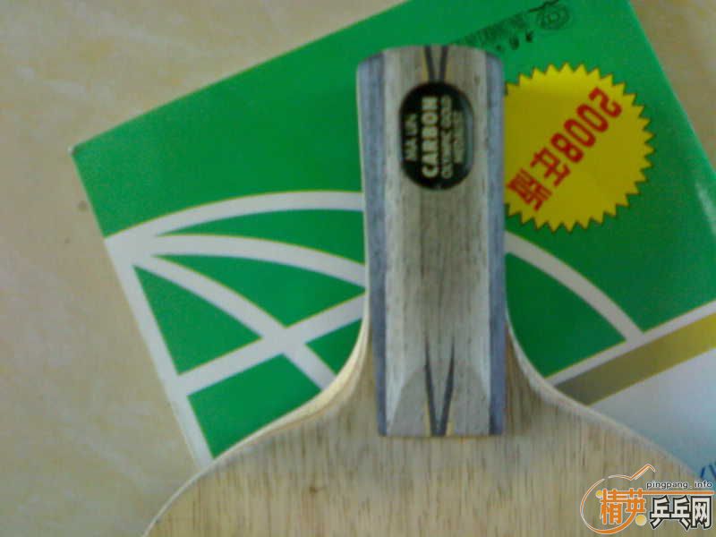 ��ֱ���Ʊ�oc��   ��̼���л���