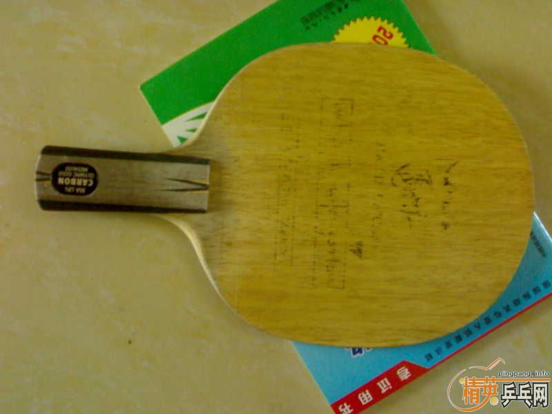 ��ֱ���Ʊ�oc��   ��̼���л���