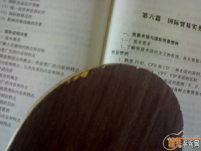 ��ֱ���Ʊ�oc��   ��̼���л���