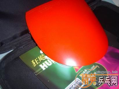 nittaku R5 ����OC  ����300�������׽� 06�������3 2.15��� 200���