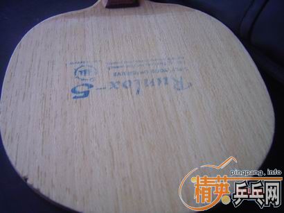 nittaku R5 ����OC  ����300�������׽� 06�������3 2.15��� 200���