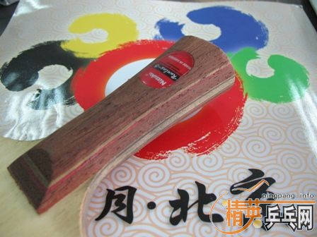 [������ͼ]��nittaku r-5 (fl)