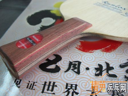 [������ͼ]��nittaku r-5 (fl)